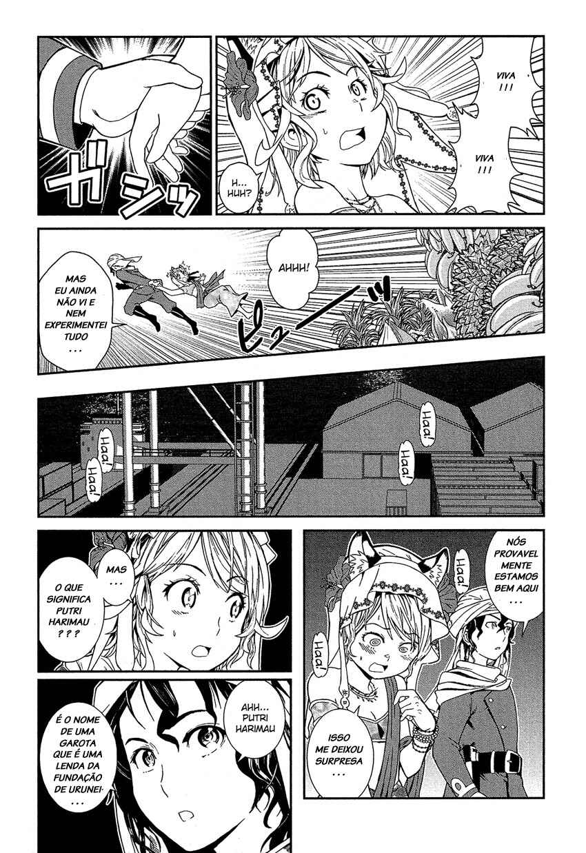 Shounen Princess: Putri Harimau Nao Chapter 1 - Page 31