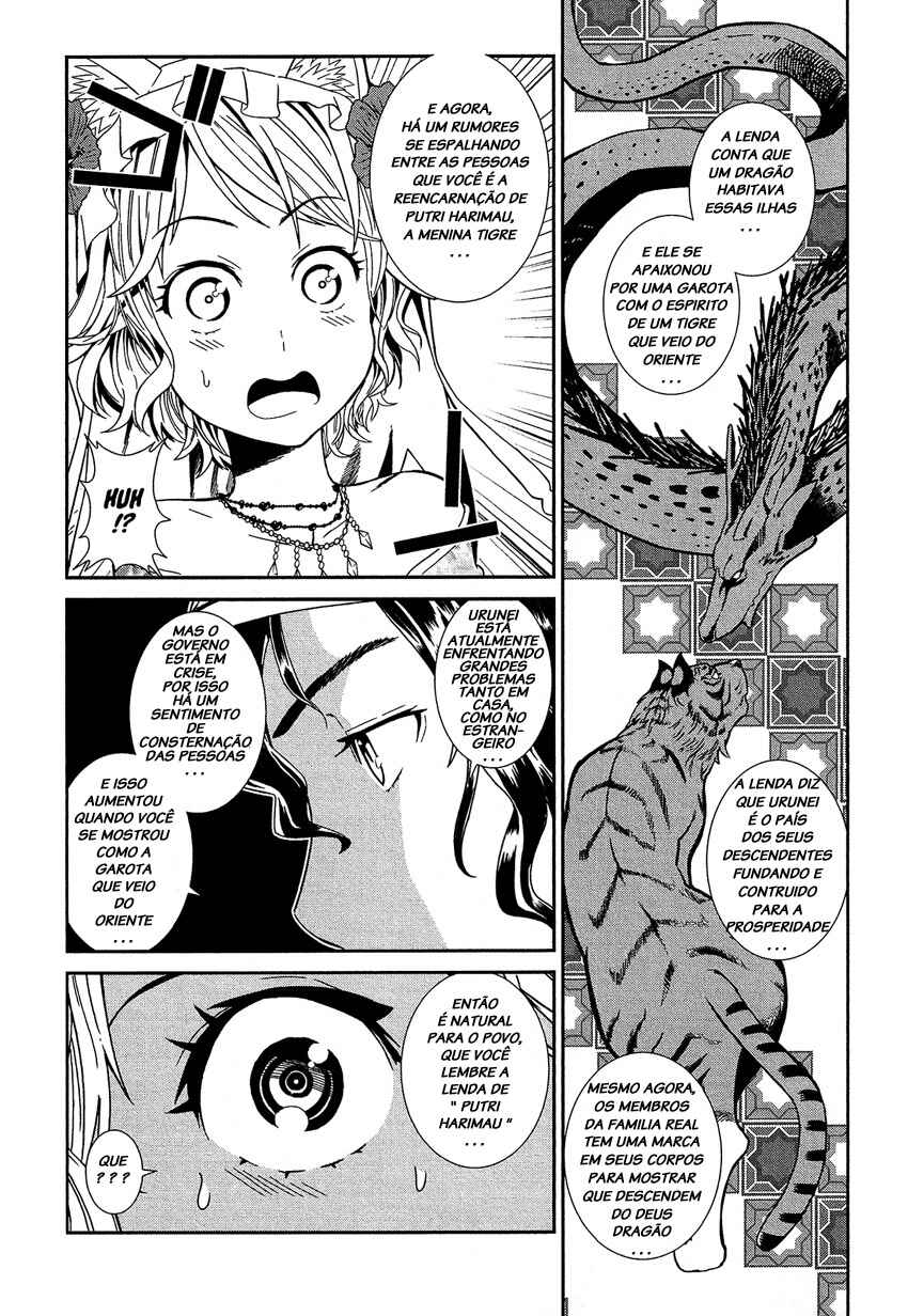 Shounen Princess: Putri Harimau Nao Chapter 1 - Page 32