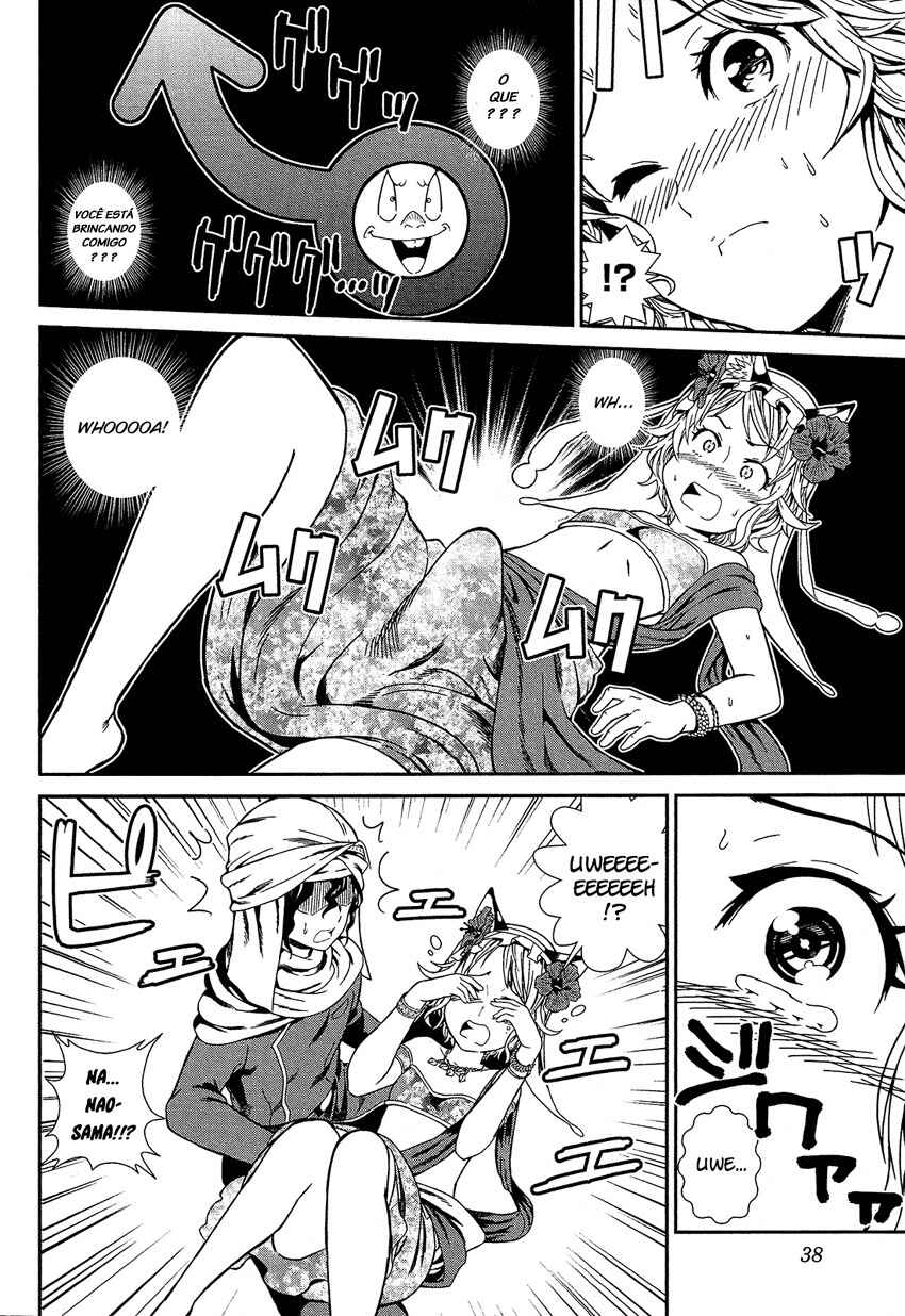 Shounen Princess: Putri Harimau Nao Chapter 1 - Page 40
