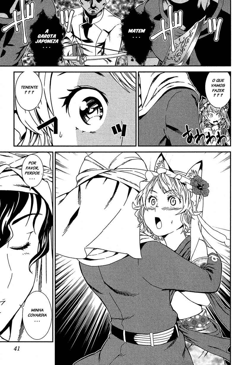 Shounen Princess: Putri Harimau Nao Chapter 1 - Page 43