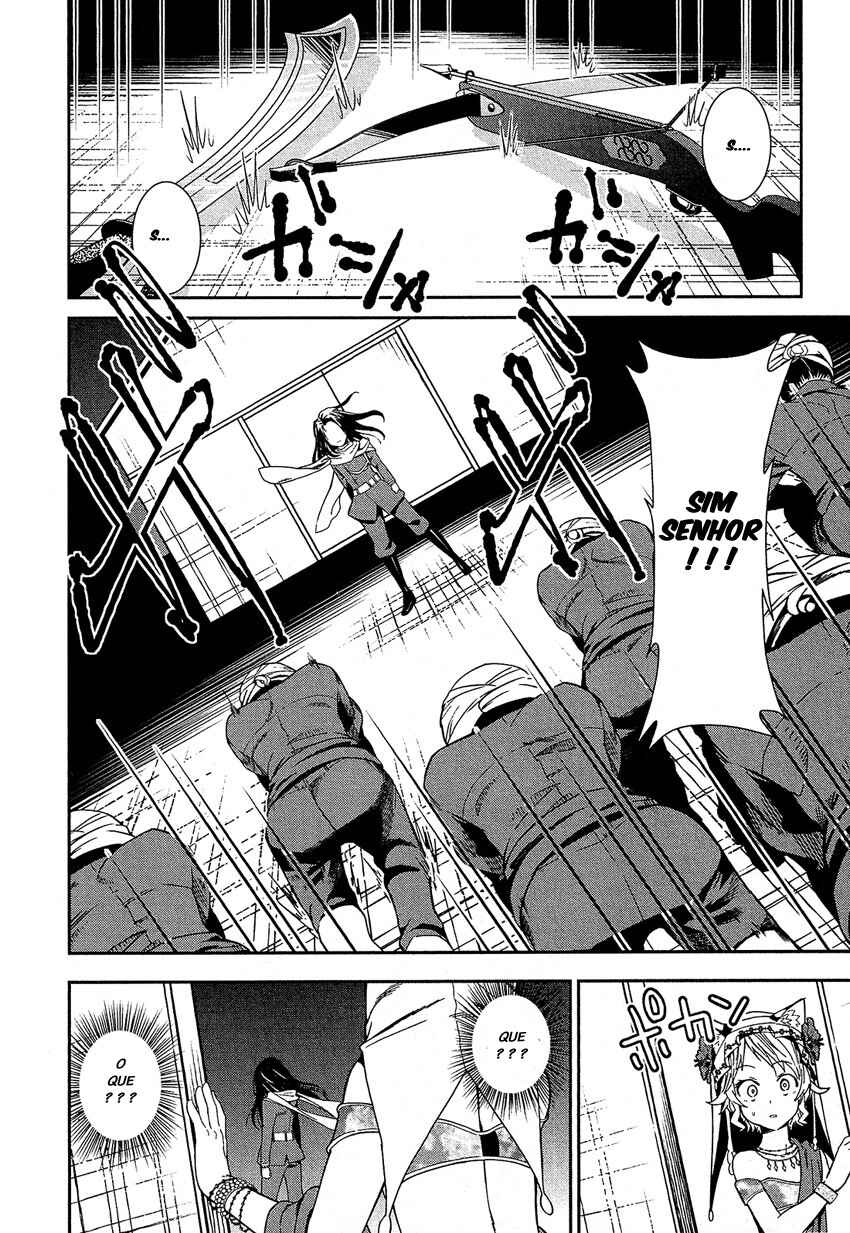 Shounen Princess: Putri Harimau Nao Chapter 1 - Page 49