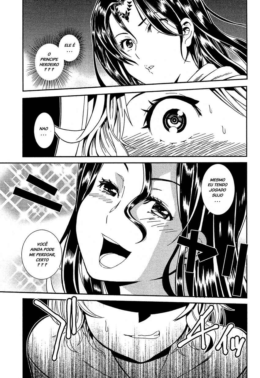 Shounen Princess: Putri Harimau Nao Chapter 1 - Page 50
