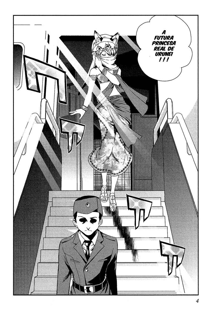 Shounen Princess: Putri Harimau Nao Chapter 1 - Page 6