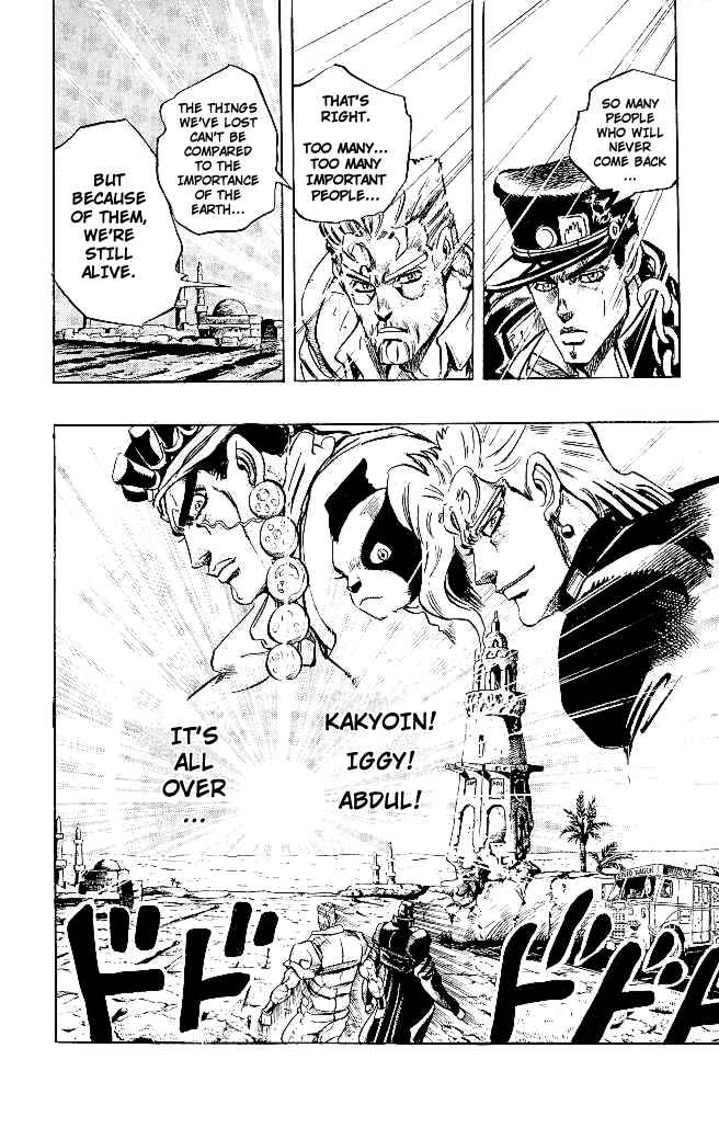 JoJo no Kimyou na Bouken: Part 3 - Stardust Crusaders Chapter 152 - Page 13