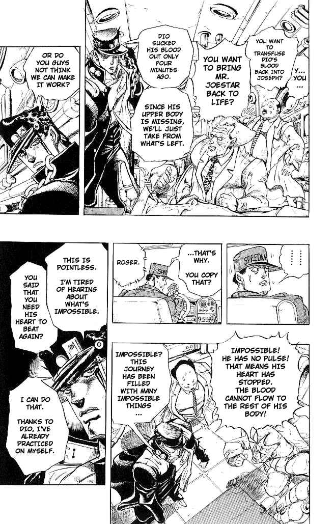 JoJo no Kimyou na Bouken: Part 3 - Stardust Crusaders Chapter 152 - Page 5