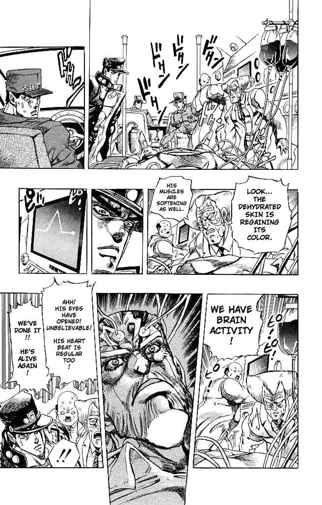 JoJo no Kimyou na Bouken: Part 3 - Stardust Crusaders Chapter 152 - Page 7