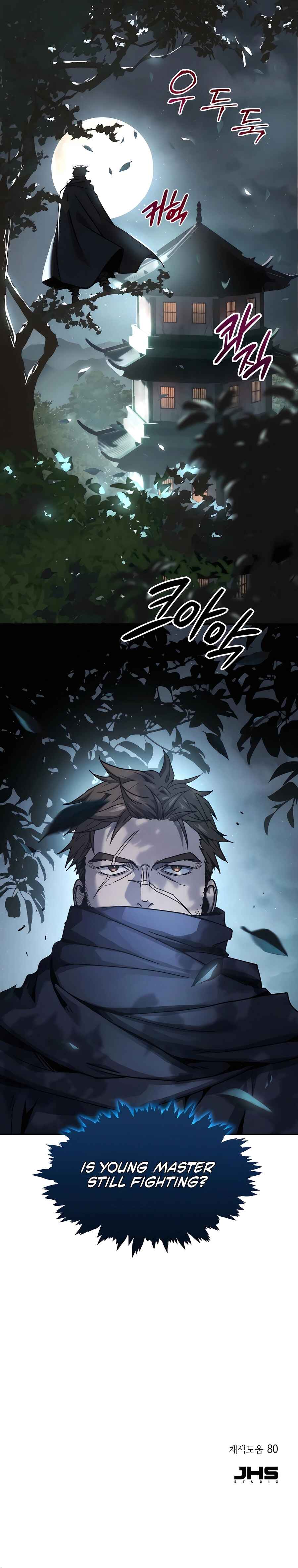 Jeoldae Gunrim Chapter 4 - Page 28