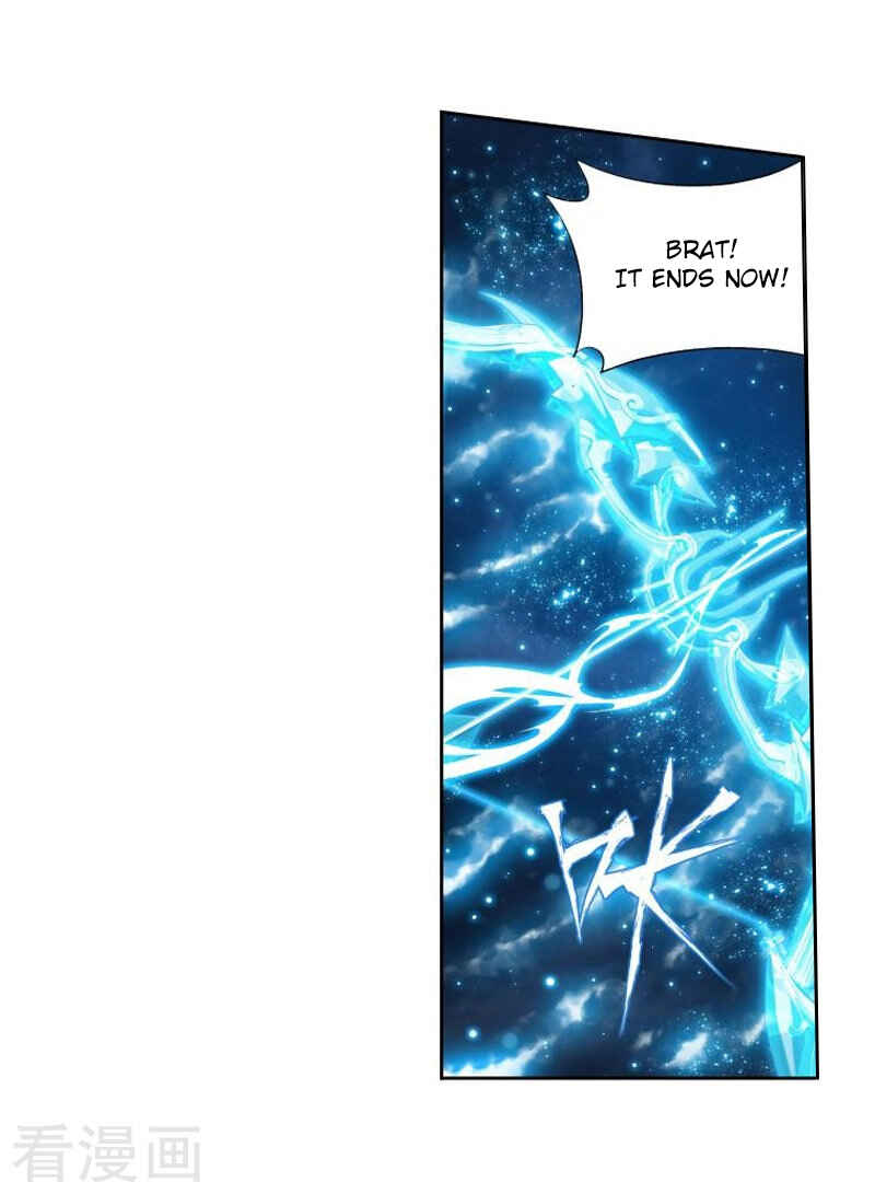 Dòupò Cāngqióng Chapter 258 - Page 28