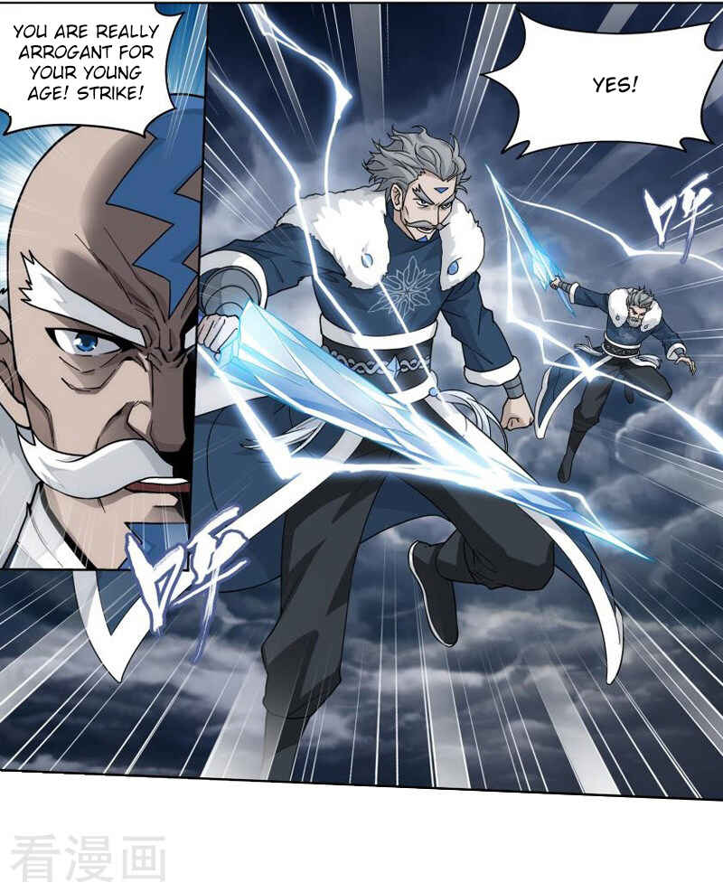 Dòupò Cāngqióng Chapter 258 - Page 3