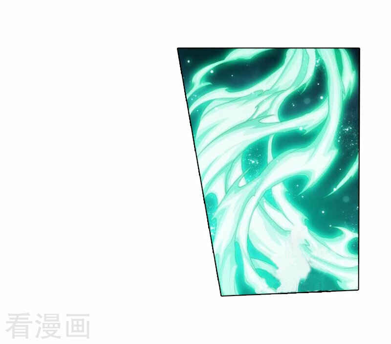 Dòupò Cāngqióng Chapter 258 - Page 31