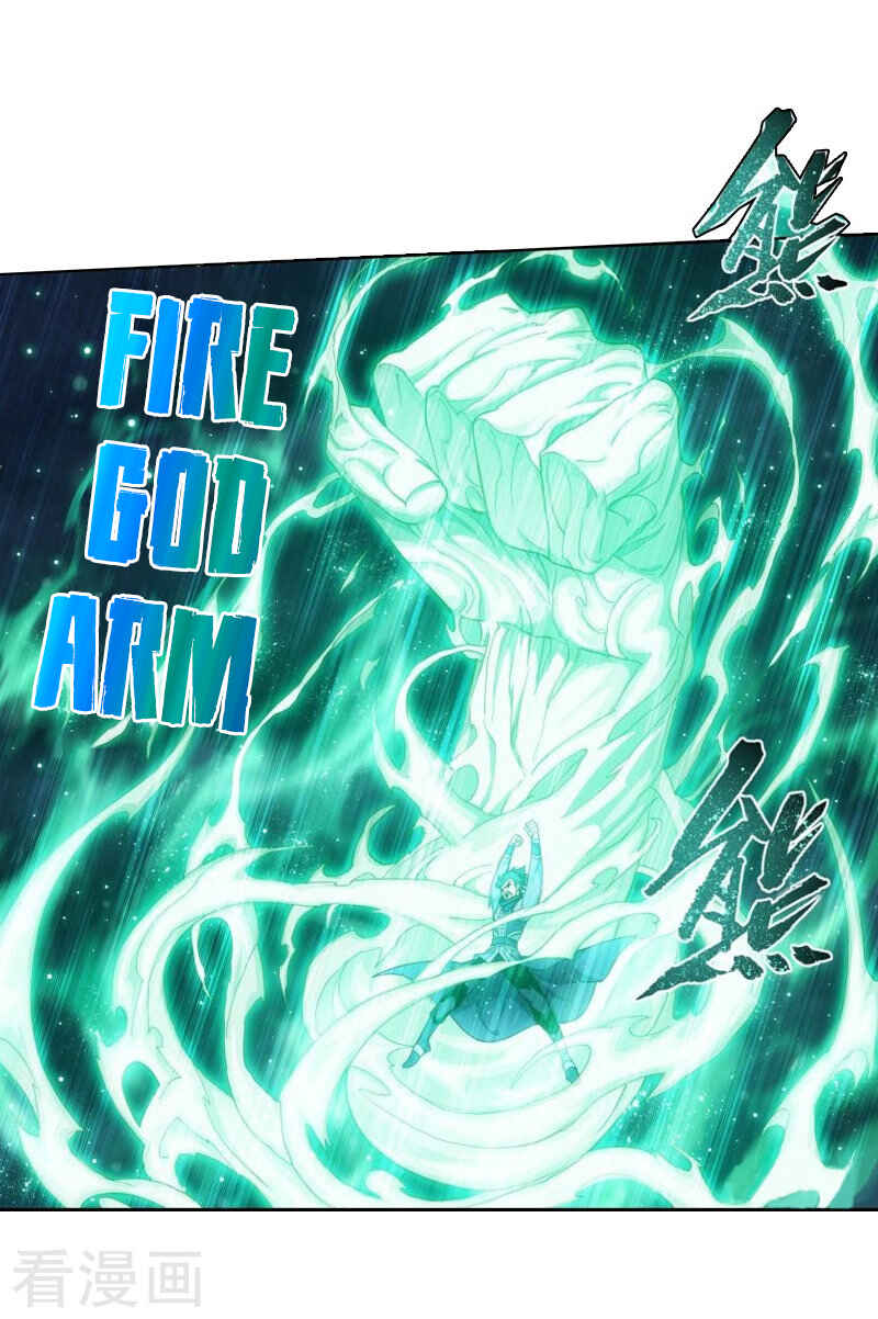 Dòupò Cāngqióng Chapter 258 - Page 32