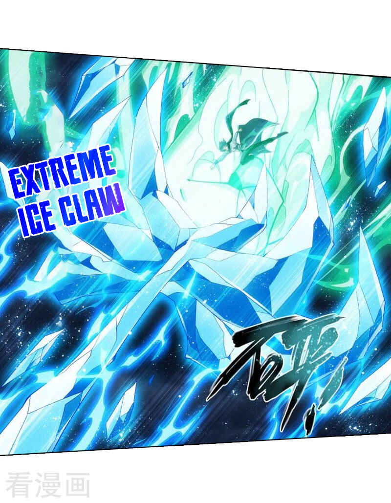 Dòupò Cāngqióng Chapter 258 - Page 38
