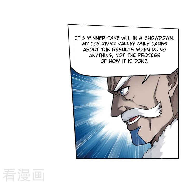Dòupò Cāngqióng Chapter 258 - Page 5