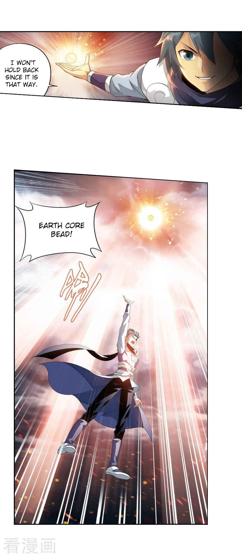 Dòupò Cāngqióng Chapter 258 - Page 6
