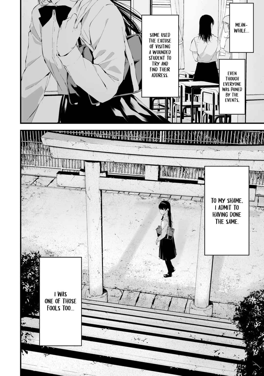 Tsurenai Hodo Aokute Azatoi Kurai ni Akai Chapter 25 - Page 16