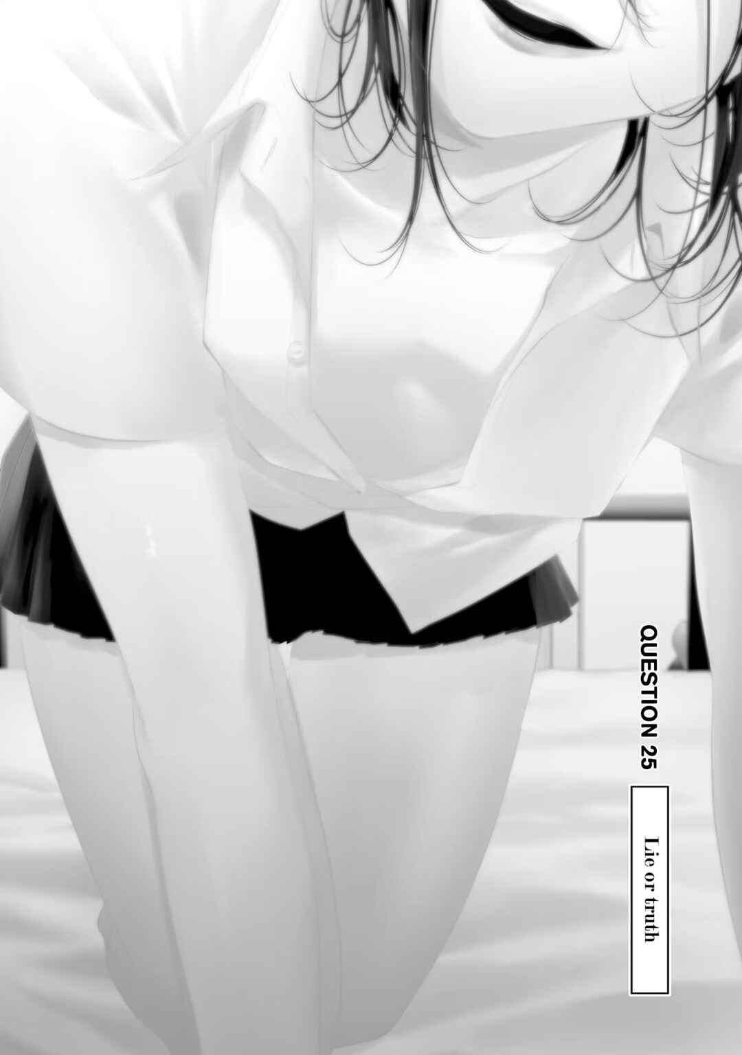 Tsurenai Hodo Aokute Azatoi Kurai ni Akai Chapter 25 - Page 3