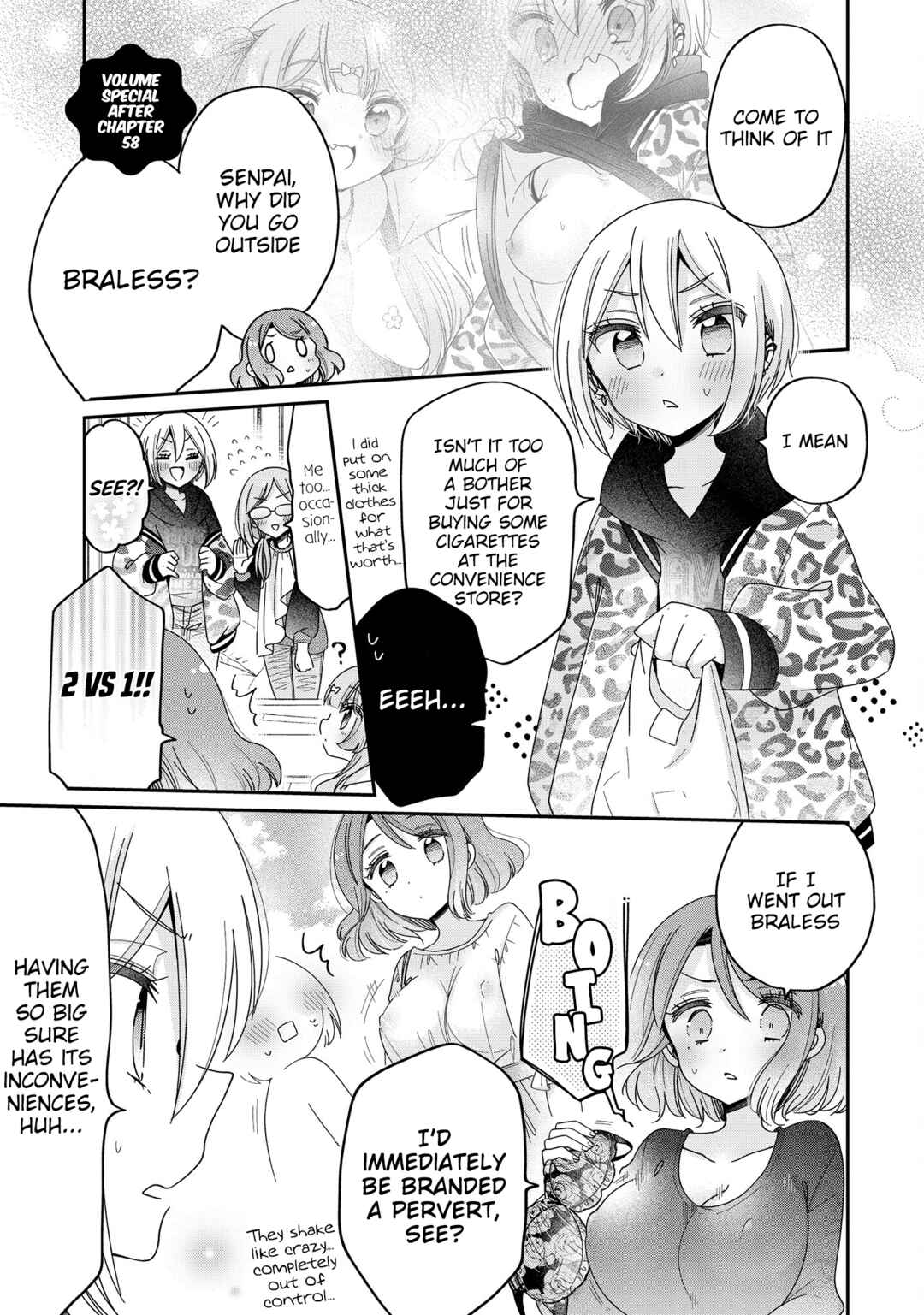 Onee-san wa Joshi Shougakusei ni Kyoumi ga arimasu Chapter 58.1 - Page 2