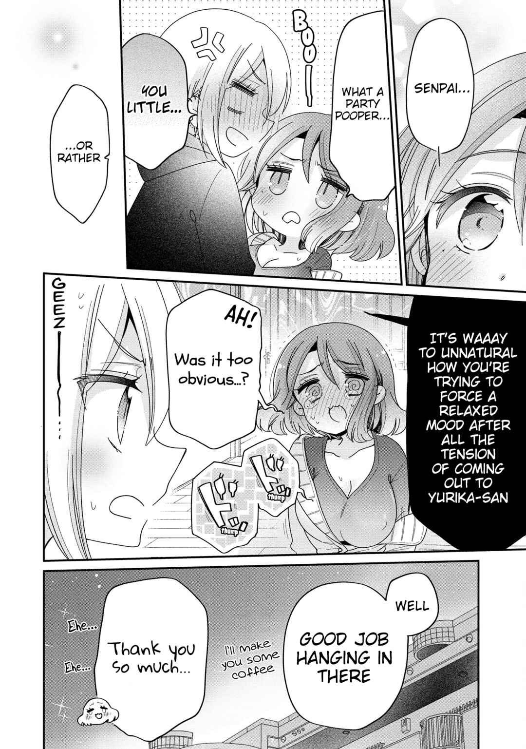 Onee-san wa Joshi Shougakusei ni Kyoumi ga arimasu Chapter 58.1 - Page 7