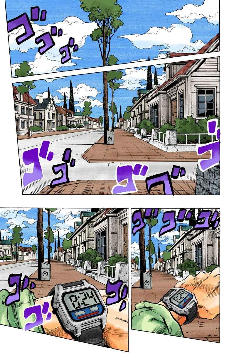 JoJo no Kimyou na Bouken: Part 4 - Diamond wa Kudakenai Color-ban Chapter 159 - Page 14