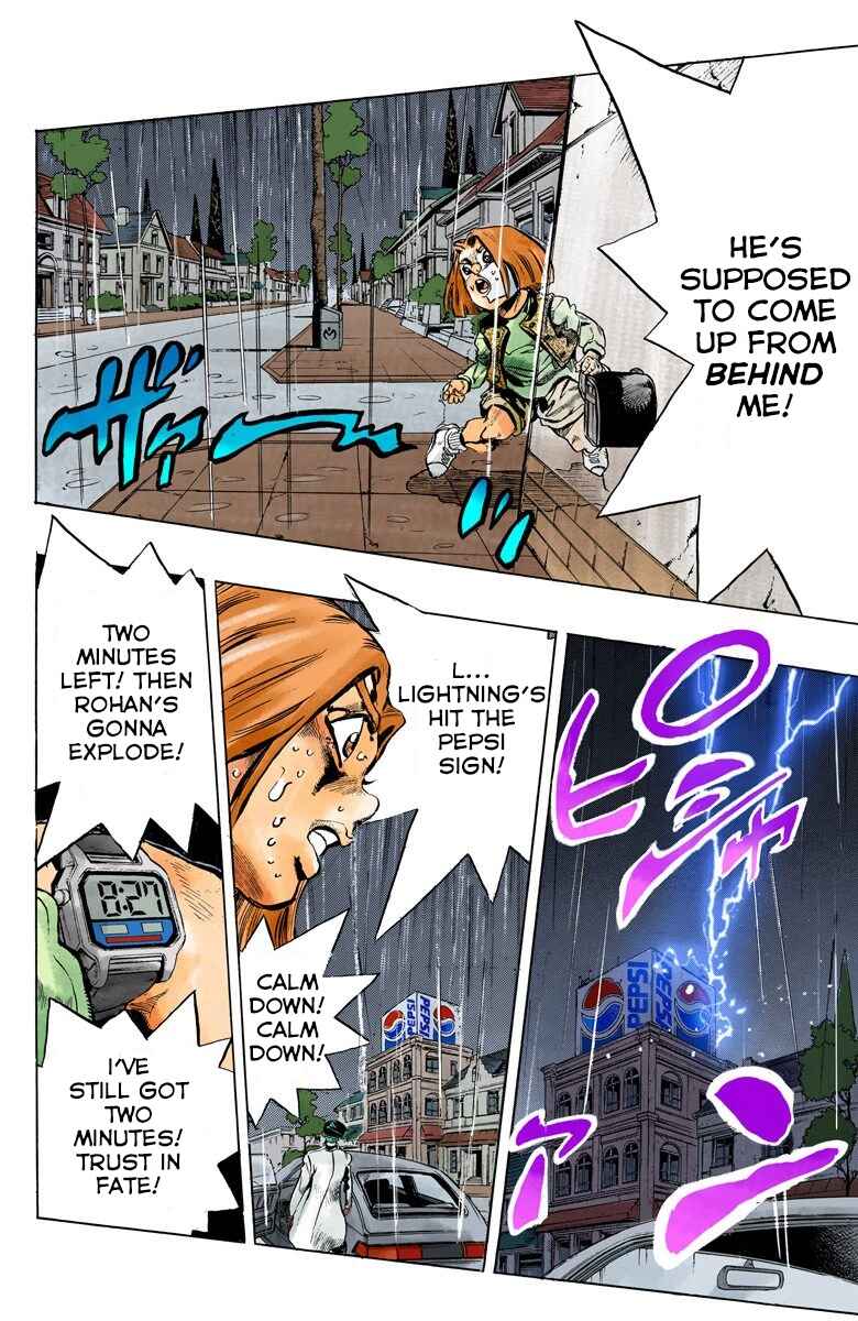 JoJo no Kimyou na Bouken: Part 4 - Diamond wa Kudakenai Color-ban Chapter 159 - Page 17