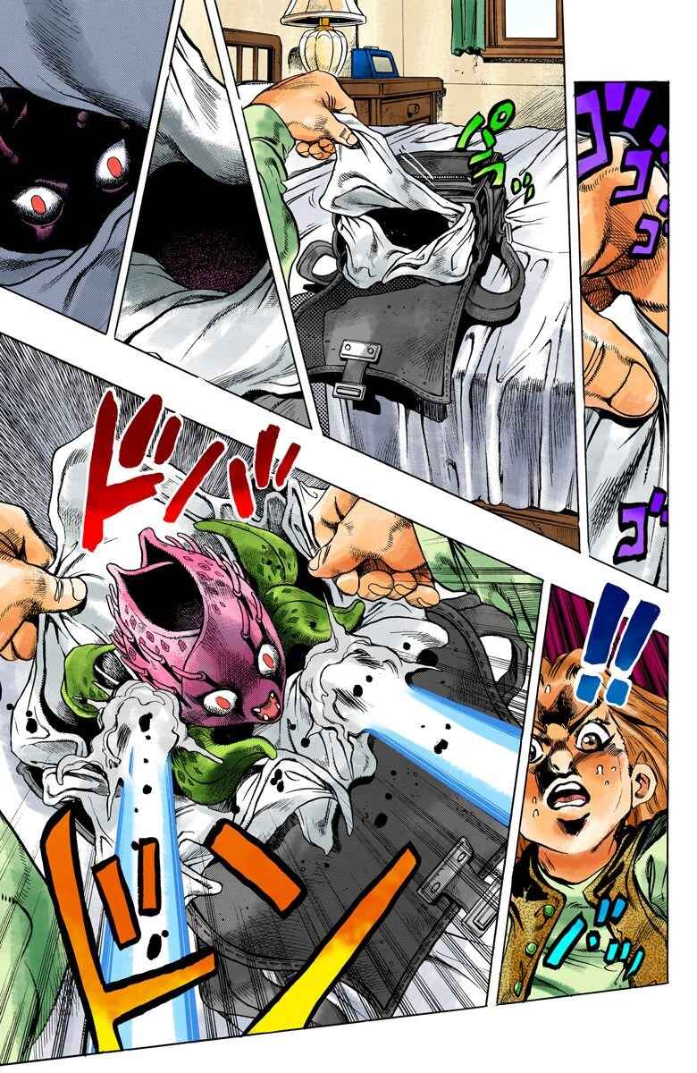 JoJo no Kimyou na Bouken: Part 4 - Diamond wa Kudakenai Color-ban Chapter 159 - Page 4