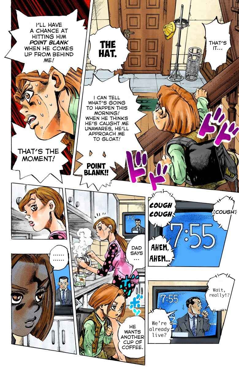 JoJo no Kimyou na Bouken: Part 4 - Diamond wa Kudakenai Color-ban Chapter 159 - Page 7