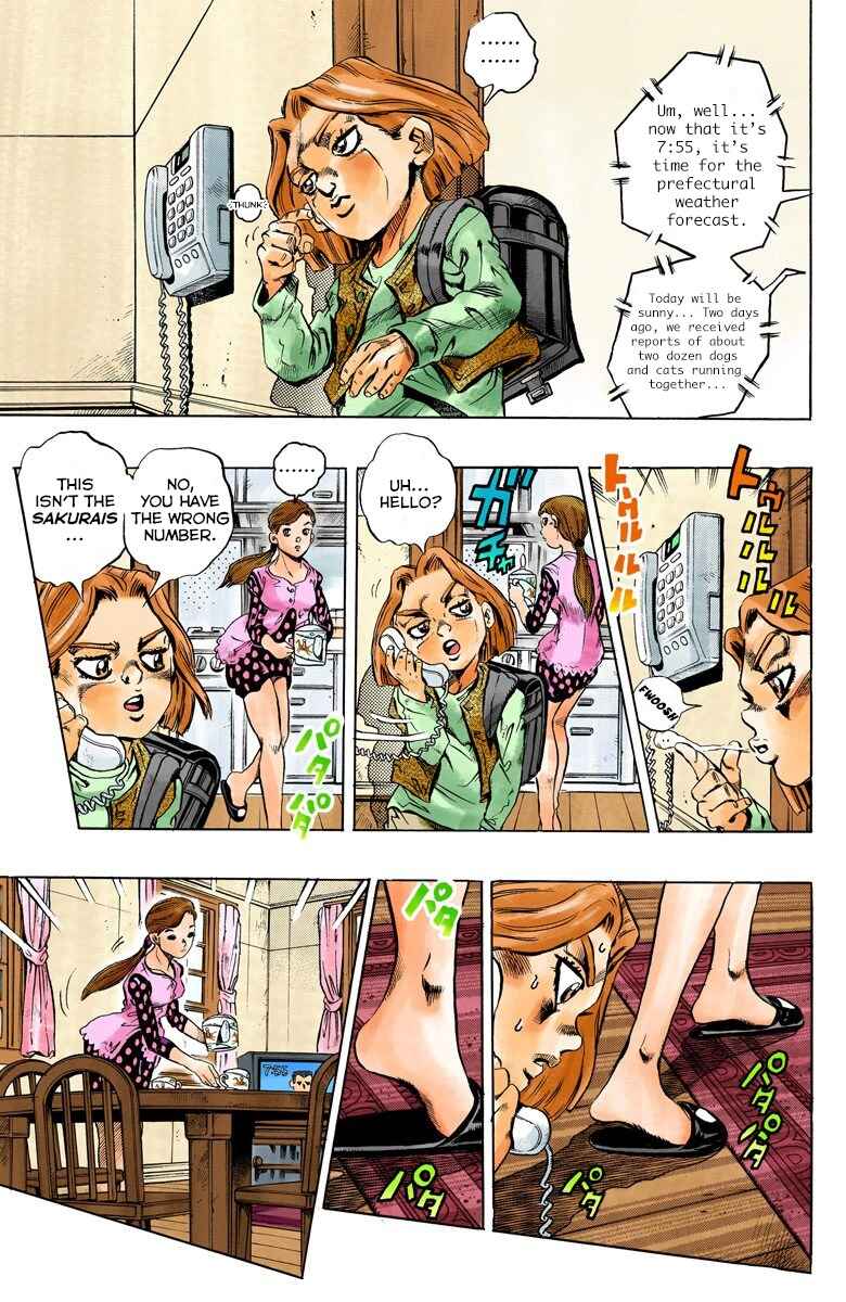 JoJo no Kimyou na Bouken: Part 4 - Diamond wa Kudakenai Color-ban Chapter 159 - Page 8