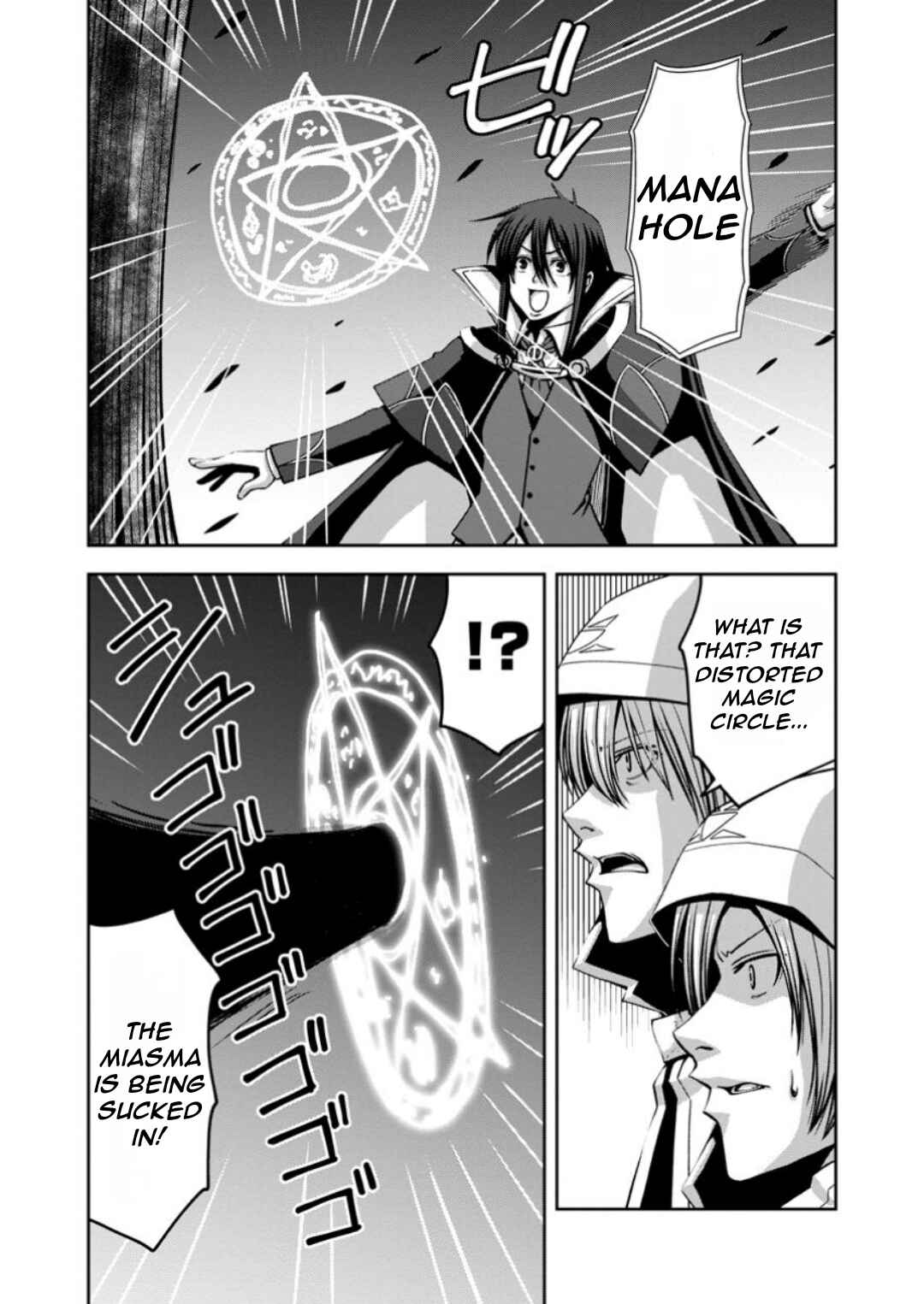"Maryoku Mugen" no Mana Porter Chapter 7 - Page 11