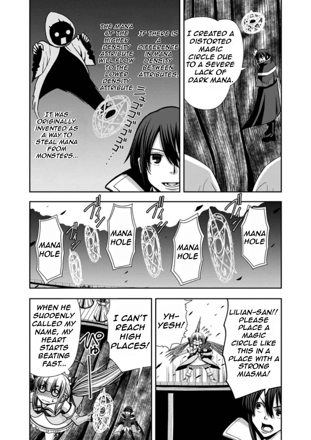 "Maryoku Mugen" no Mana Porter Chapter 7 - Page 12
