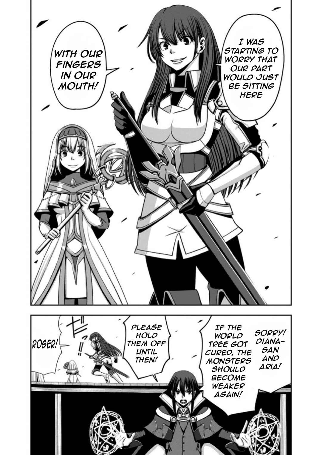 "Maryoku Mugen" no Mana Porter Chapter 7 - Page 17