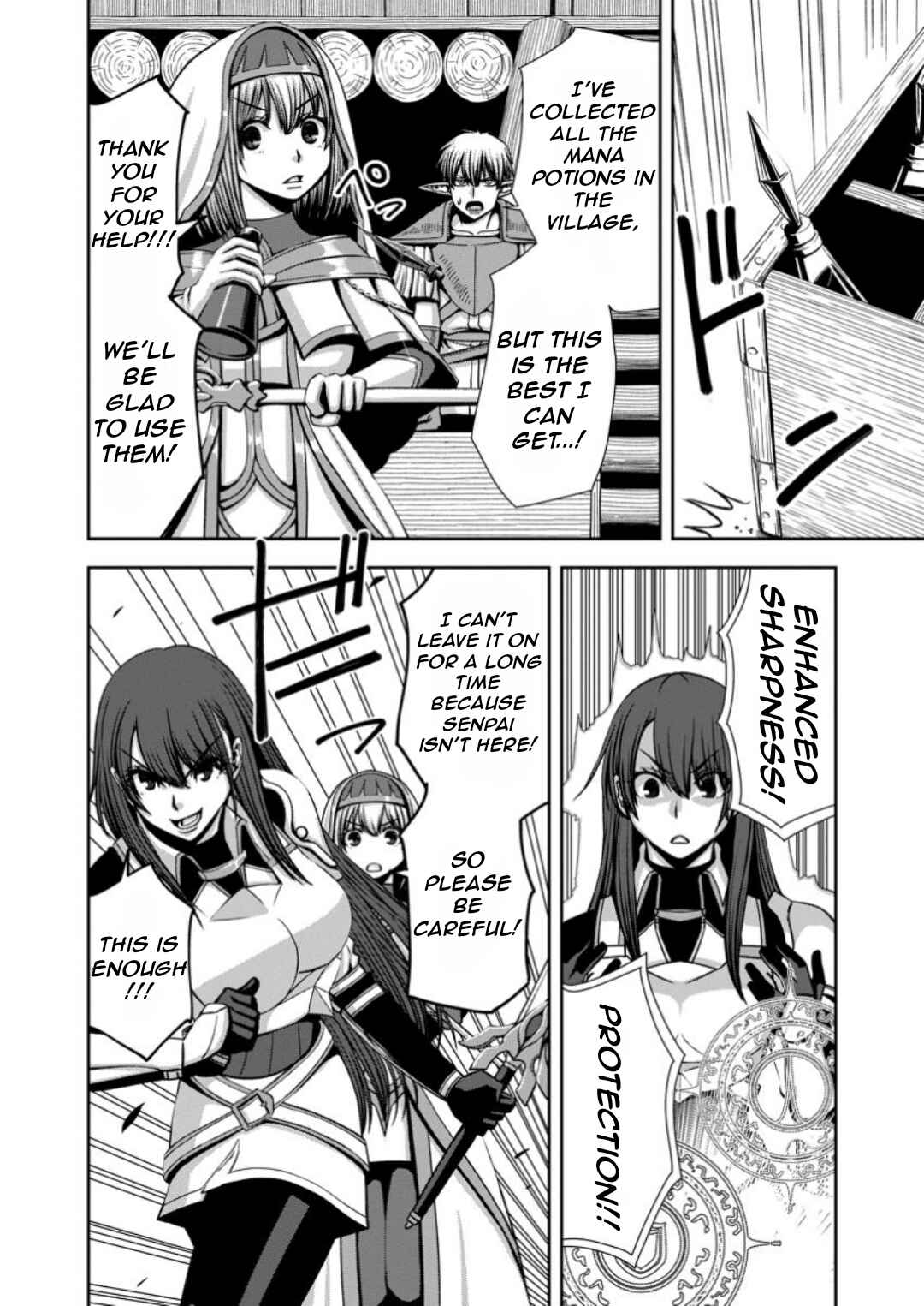 "Maryoku Mugen" no Mana Porter Chapter 7 - Page 21