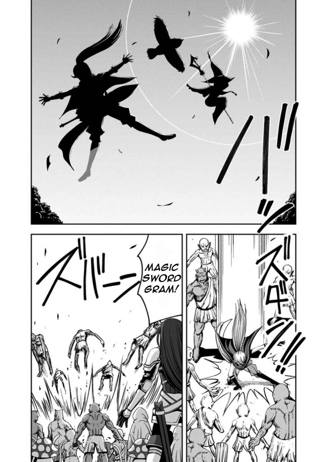 "Maryoku Mugen" no Mana Porter Chapter 7 - Page 31