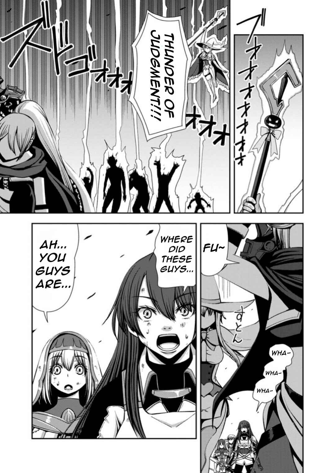 "Maryoku Mugen" no Mana Porter Chapter 7 - Page 32