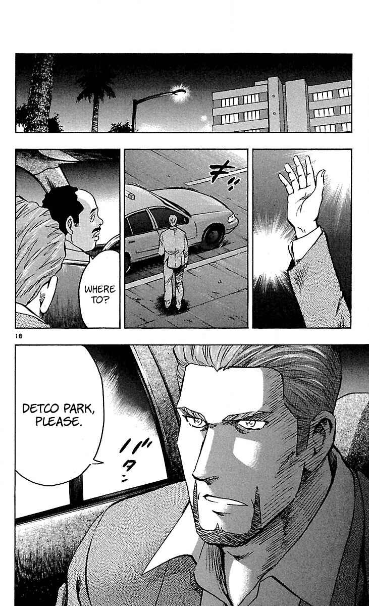 Major Chapter 588 - Page 22