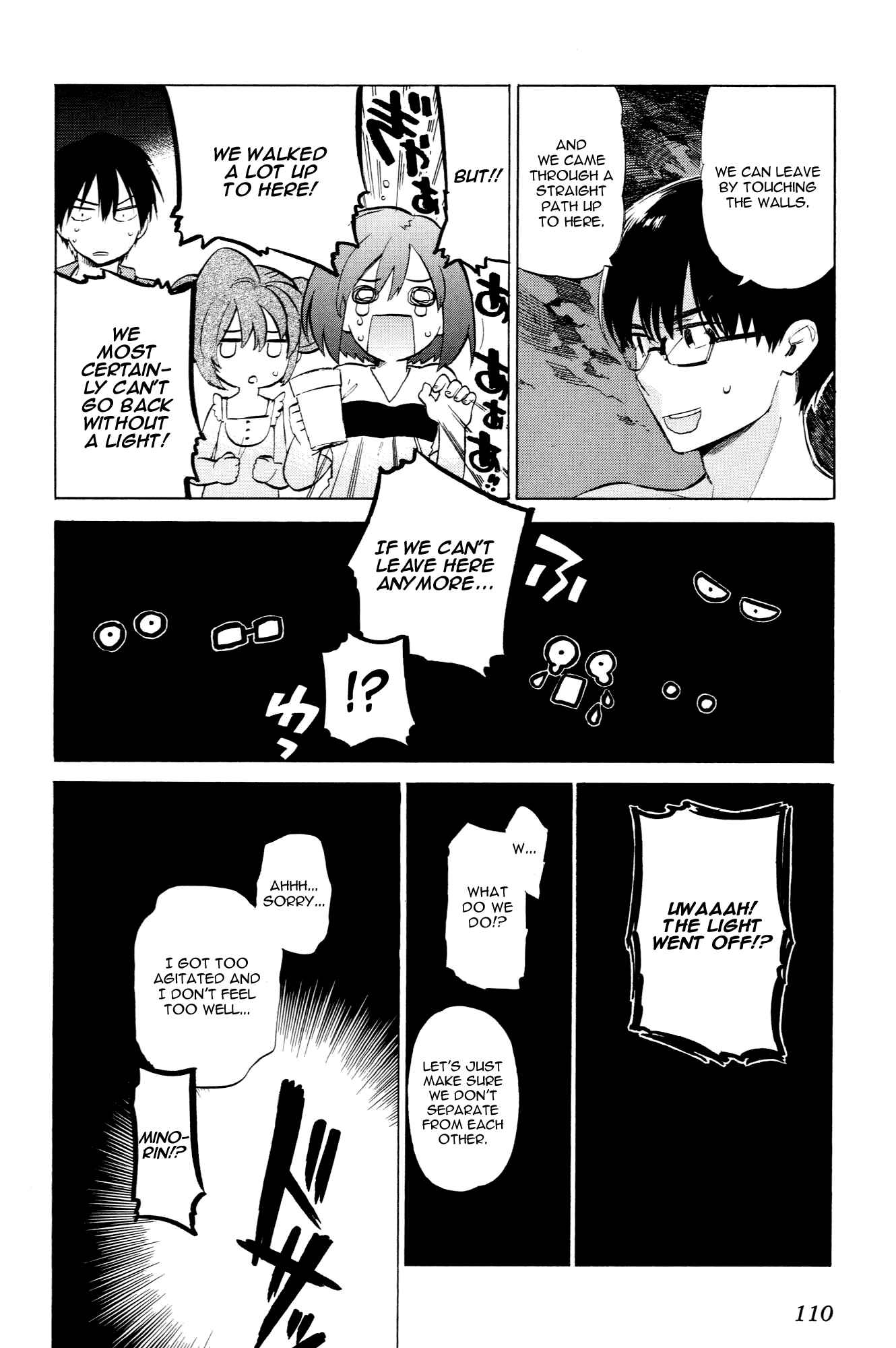 Toradora! Chapter 42 - Page 12