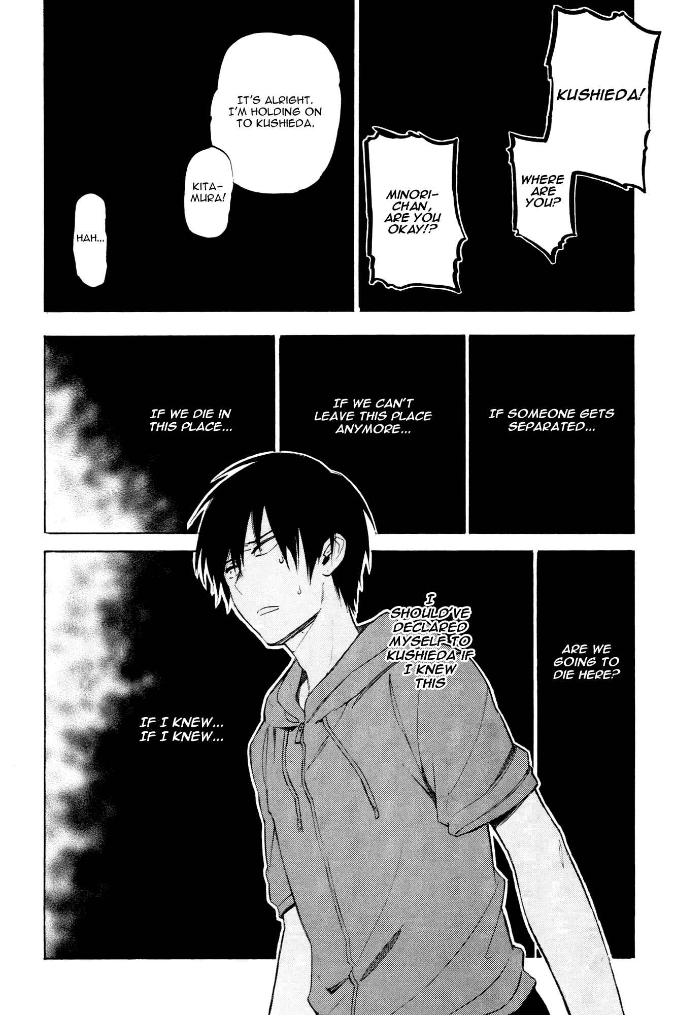 Toradora! Chapter 42 - Page 13
