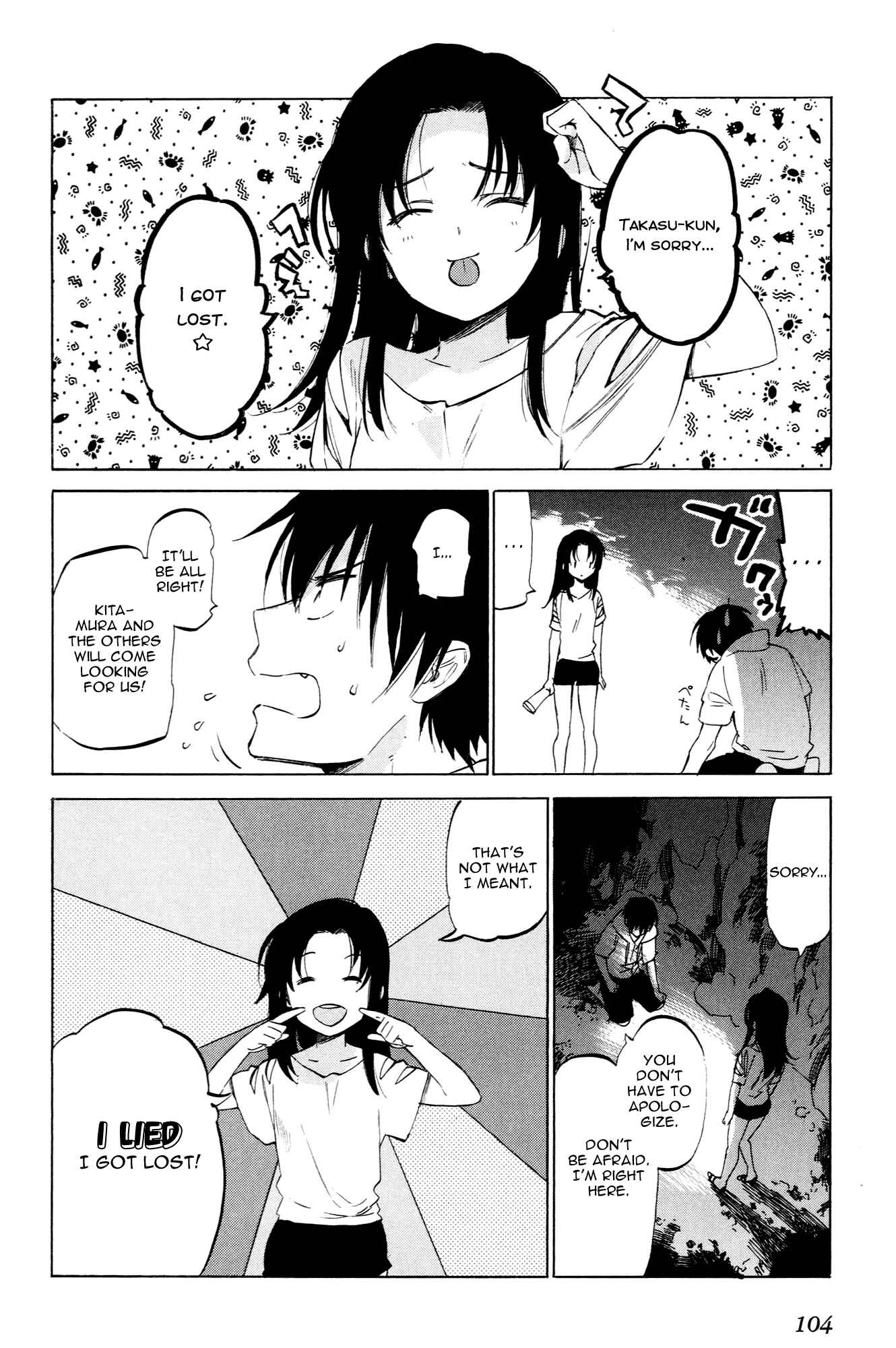 Toradora! Chapter 42 - Page 6