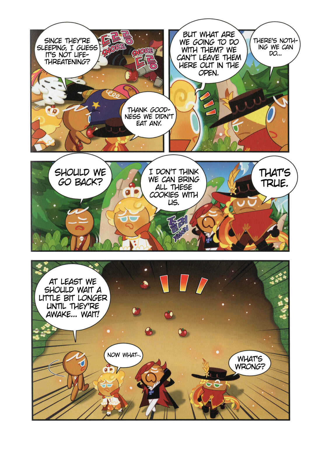 Cookie Run Kingdom Chapter 14 - Page 3