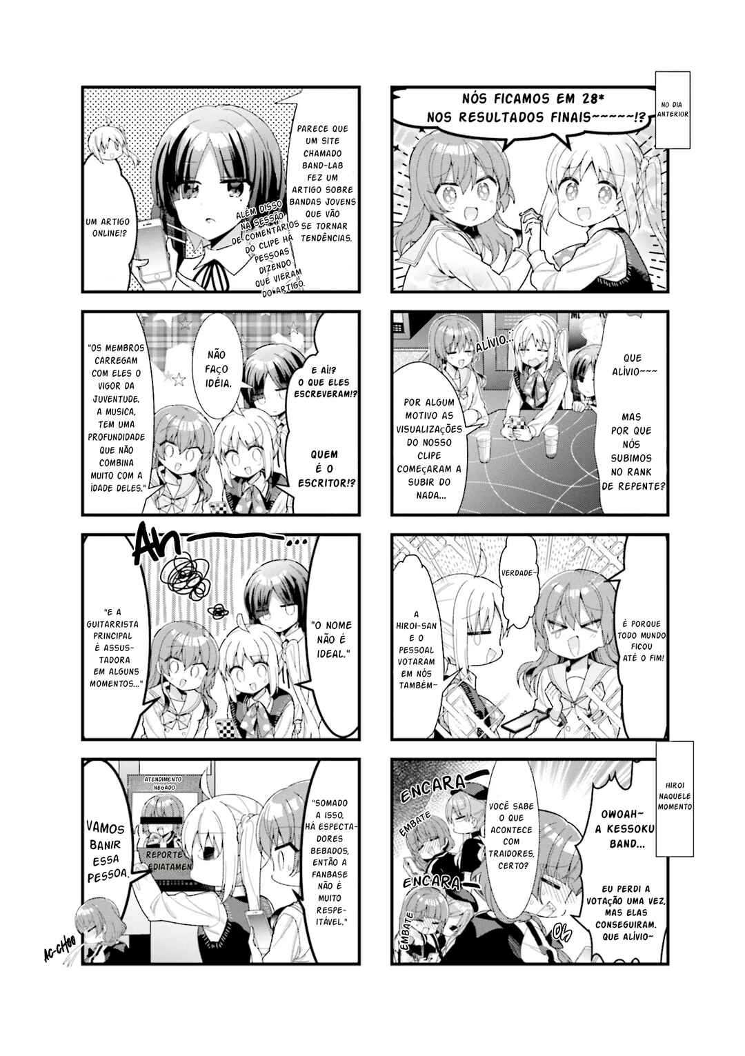 Bocchi the Rock! Chapter 41 - Page 3