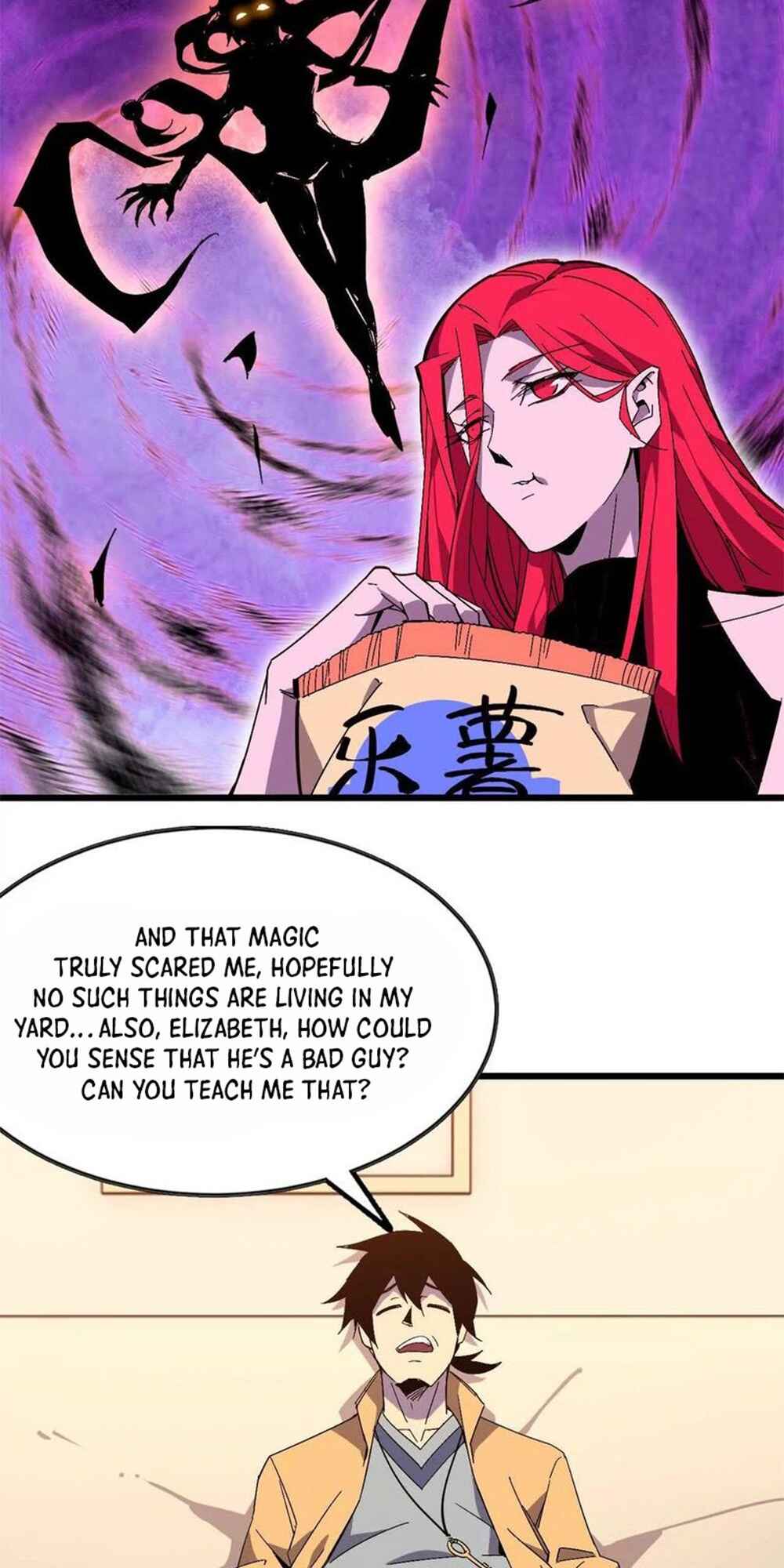Yǒngzhě X Nǚ Mówáng Chapter 53 - Page 26