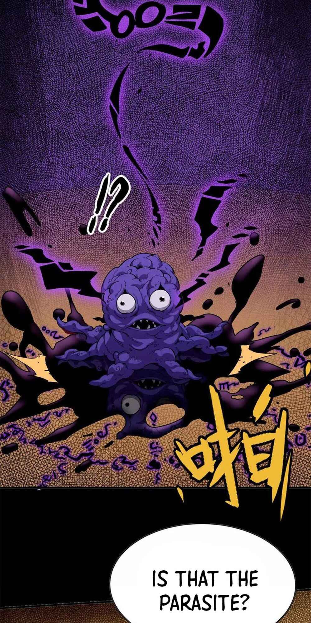 Yǒngzhě X Nǚ Mówáng Chapter 53 - Page 6