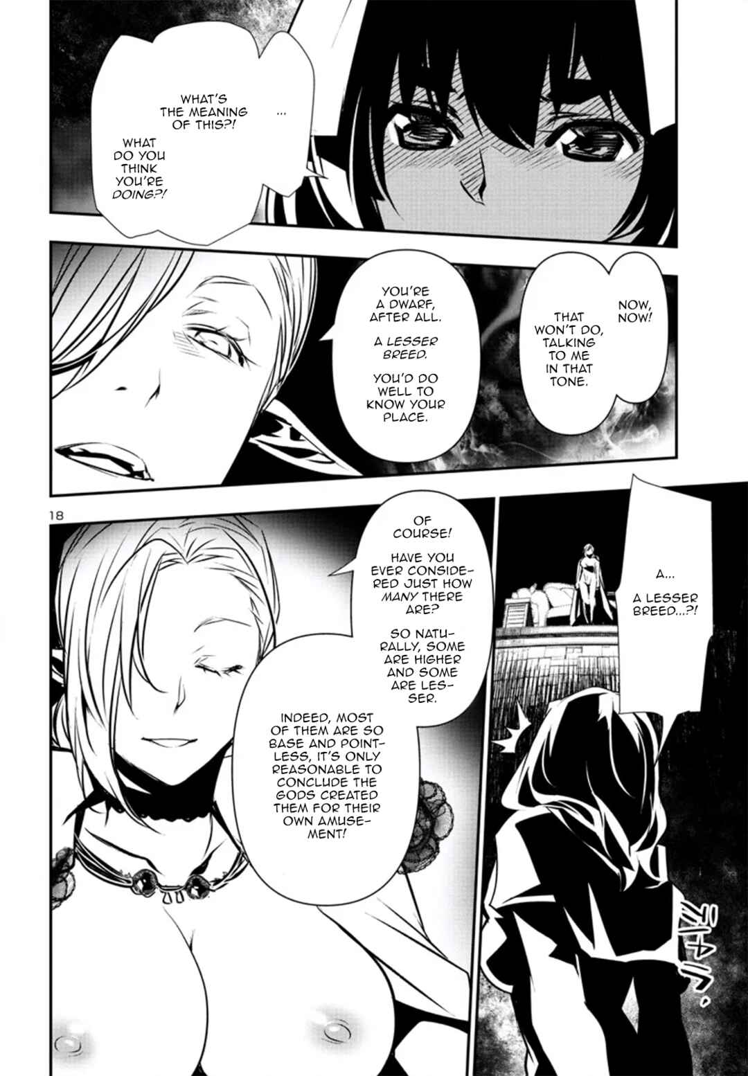 Shinju no Nectar Chapter 75 - Page 19