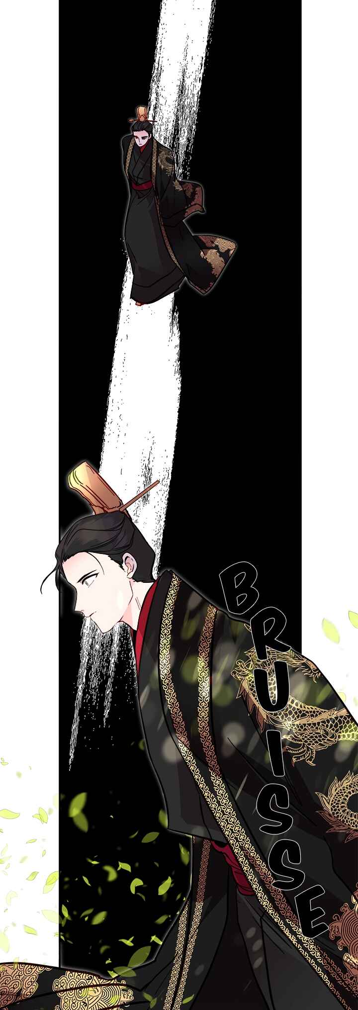 Yeon Lok Heun Chapter 39 - Page 22