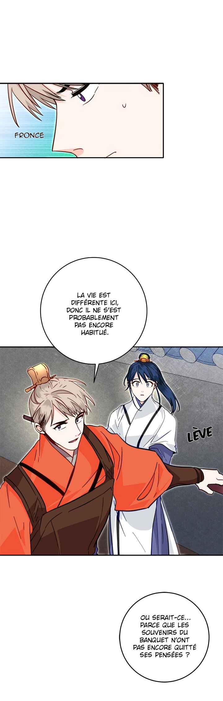 Yeon Lok Heun Chapter 39 - Page 9