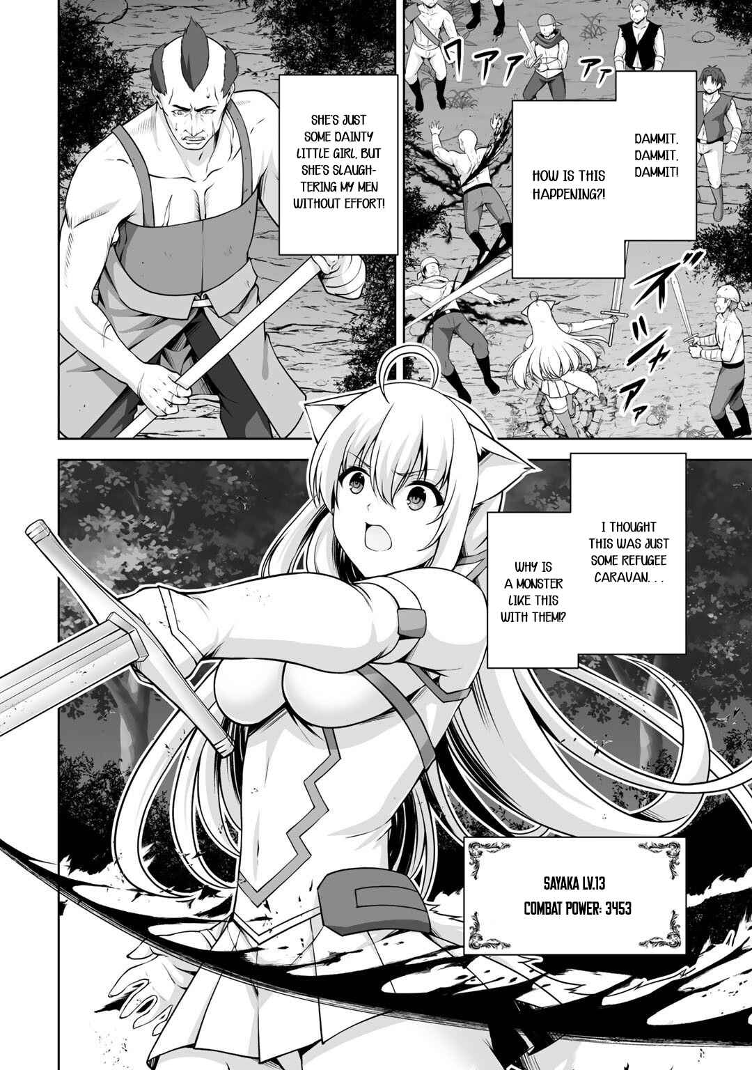 Kami no Techigai de Shindara Zumi de Isekai ni Hourikomare Mashita Chapter 4 - Page 11
