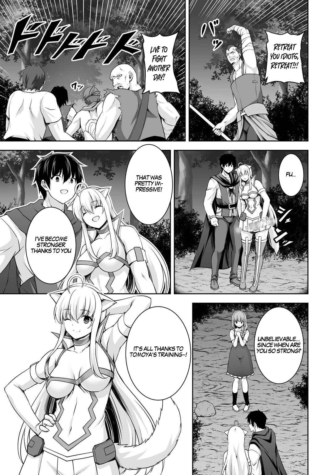 Kami no Techigai de Shindara Zumi de Isekai ni Hourikomare Mashita Chapter 4 - Page 12