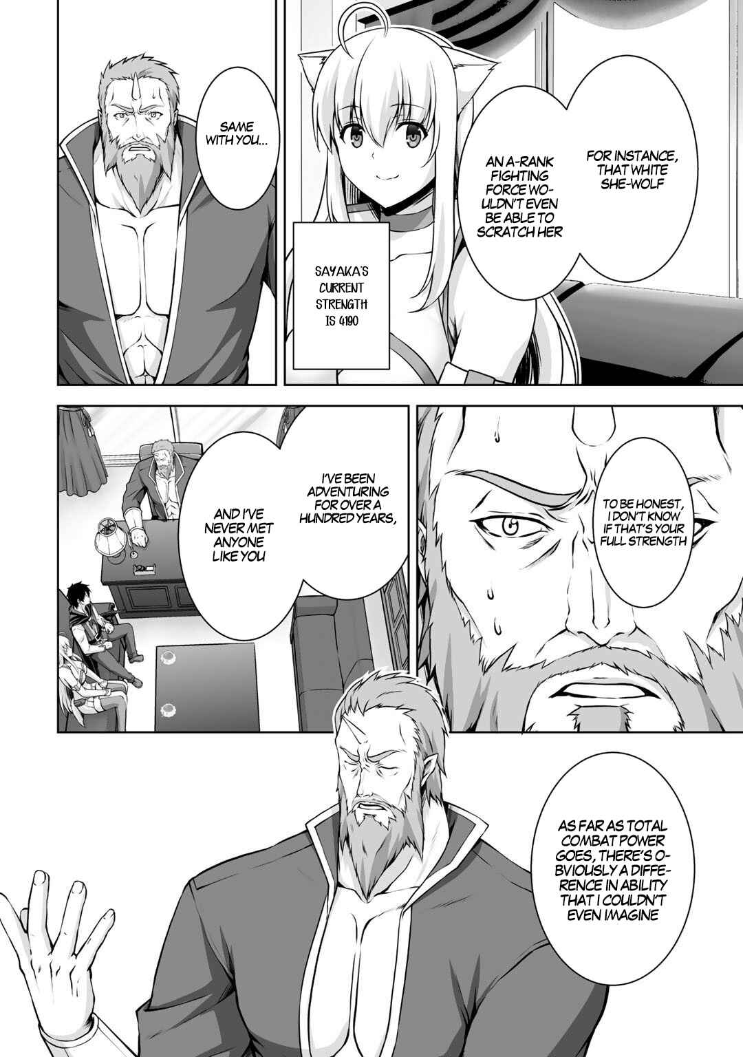 Kami no Techigai de Shindara Zumi de Isekai ni Hourikomare Mashita Chapter 4 - Page 27