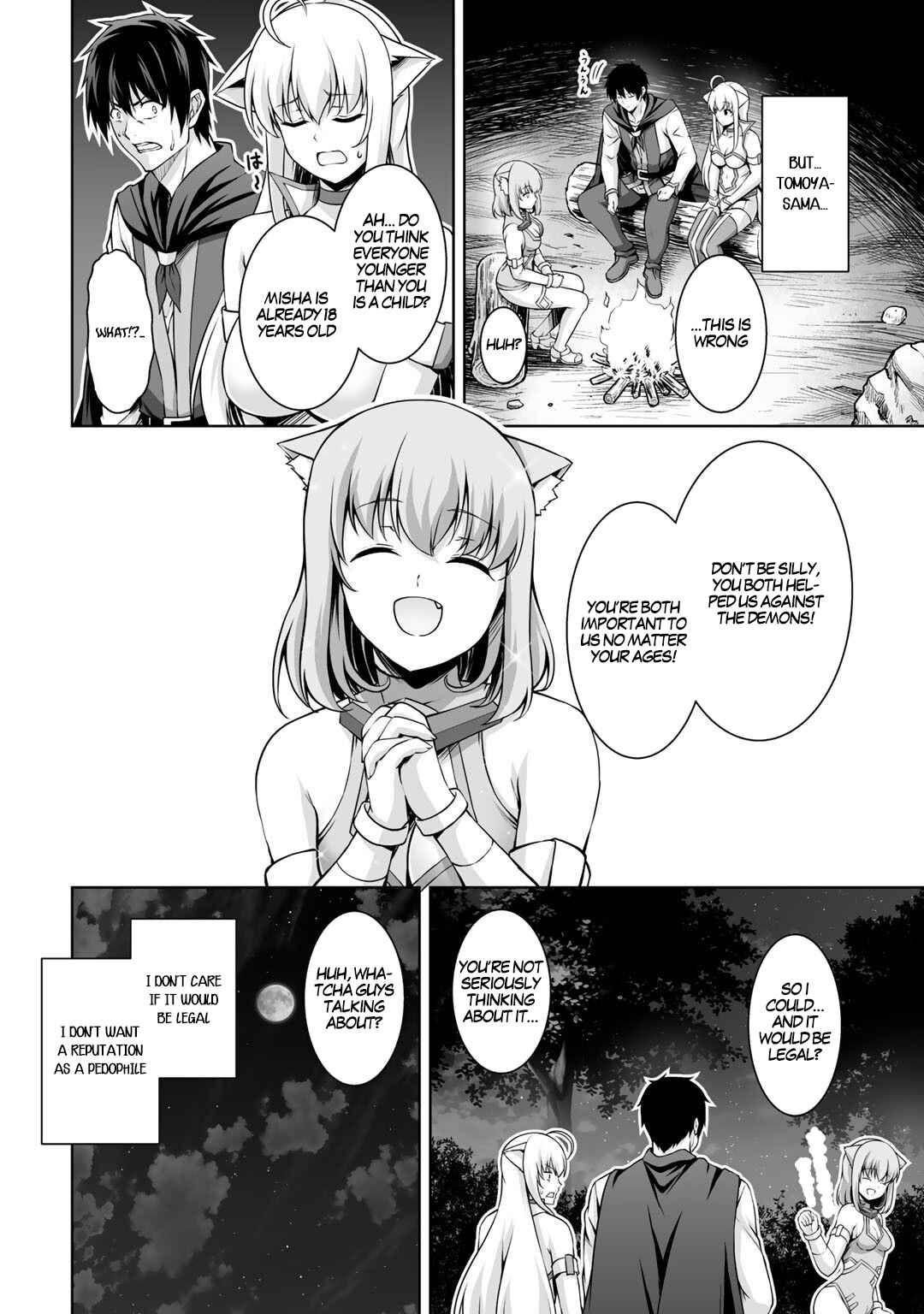 Kami no Techigai de Shindara Zumi de Isekai ni Hourikomare Mashita Chapter 4 - Page 3