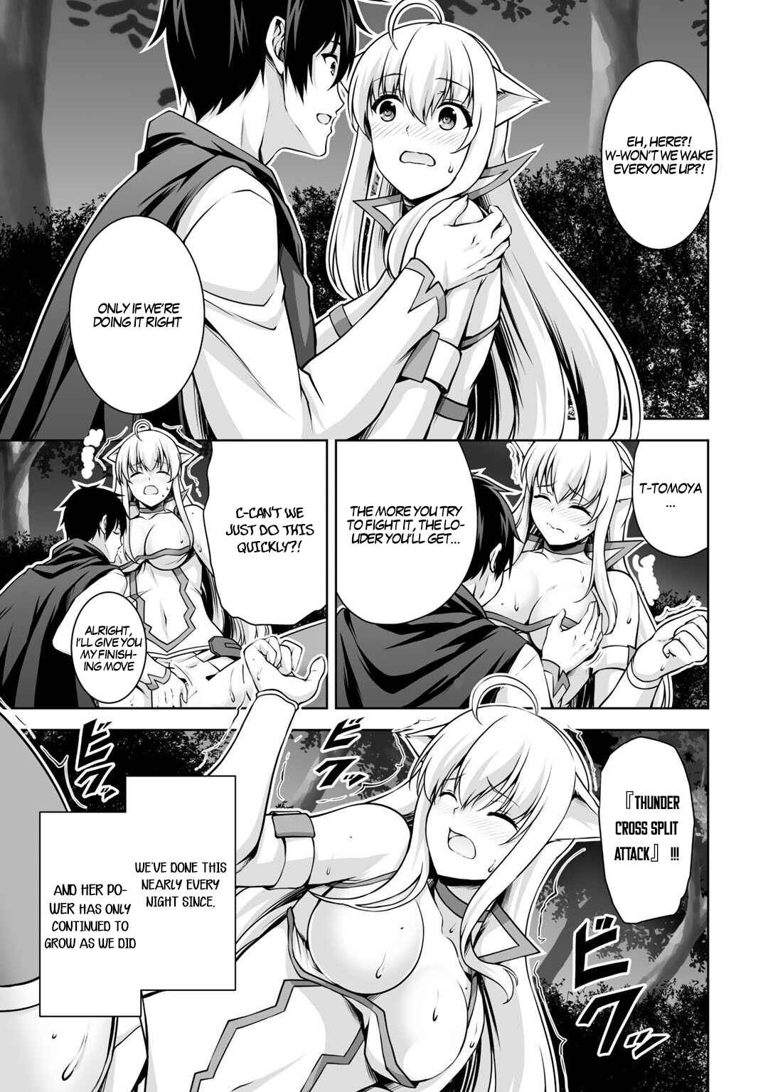 Kami no Techigai de Shindara Zumi de Isekai ni Hourikomare Mashita Chapter 4 - Page 6
