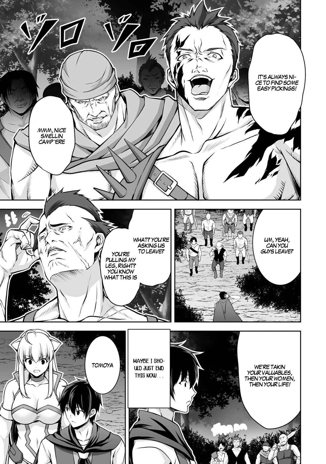 Kami no Techigai de Shindara Zumi de Isekai ni Hourikomare Mashita Chapter 4 - Page 8